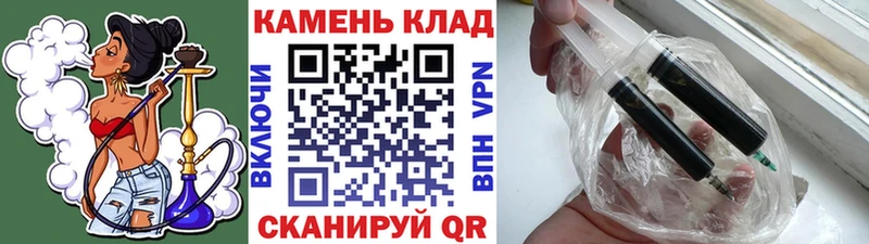 где купить наркотик  Тула  Гашиш хэш 