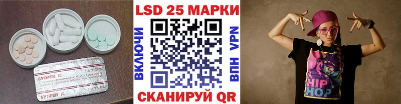 ЛСД экстази ecstasy  omg ТОР  Тула  купить закладку 