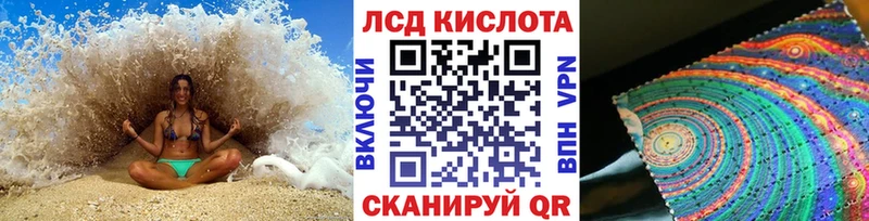 купить закладку  Тула  blacksprut зеркало  Наркотические марки 1,5мг 