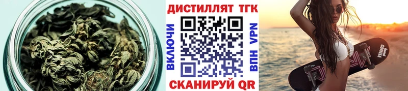 это наркотические препараты  Тула  Дистиллят ТГК Wax  хочу наркоту 